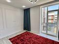 2-комнатная квартира · 60 м² · 2/3 этаж, Казыбек Тауасарулы 70/6 за 64 млн ₸ в Алматы, Бостандыкский р-н — фото 3