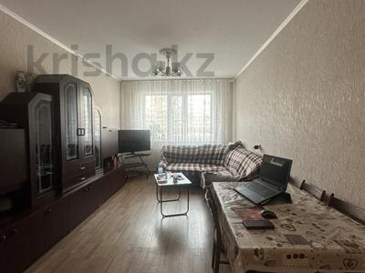 3-комнатная квартира · 80.3 м² · 3/12 этаж, Назарбаева за 28.5 млн ₸ в Павлодаре