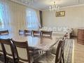 3-комнатная квартира · 94 м² · 6/12 этаж, Бокейхана 42 за 100 млн ₸ в Астане, Есильский р-н — фото 15
