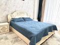 3-комнатная квартира · 94 м² · 6/12 этаж, Бокейхана 42 за 100 млн ₸ в Астане, Есильский р-н — фото 26