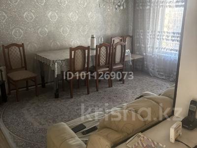 Часть дома · 5 комнат · 100 м² · 4 сот., Котельникова 64 — Жансунурова за 30 млн ₸ в Алматы, Турксибский р-н