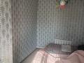 Часть дома · 5 комнат · 100 м² · 4 сот., Котельникова 64 — Жансунурова за 30 млн ₸ в Алматы, Турксибский р-н — фото 4