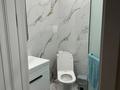 2-бөлмелі пәтер · 50 м² · 1/10 қабат, Утеген батыра 7/9г — Толе би утеген батыр, бағасы: 350 000 ₸ в Алматы, Ауэзовский р-н — фото 10