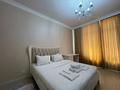 1-комнатная квартира · 50 м² · 6/12 этаж, Пр.Тайманова 48 за 17 000 ₸ в Атырау — фото 2