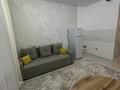 1-комнатная квартира · 22 м² · 9/9 этаж, мкр Пригородный, Е 669 46 — Улы дала мост с ул Нажимеденова за 12.3 млн ₸ в Астане, Есильский р-н — фото 3