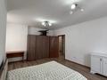 2-комнатная квартира · 76.7 м² · 2/13 этаж, Макатаева 131 — Муратбаева за 69 млн ₸ в Алматы, Алмалинский р-н — фото 2