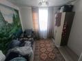 Жеке үй · 5 бөлме · 120 м² · 10 жүзд., Дружба 63, бағасы: 20.5 млн ₸ в Шымыре — фото 13