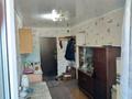 1-комнатная квартира, 35 м², 3/5 этаж помесячно, Сатпева 48 — Медведева за 70 000 〒 в Петропавловске — фото 3