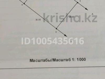 Участок · 10 соток, Рауан2 за 3 млн 〒 в Актобе, жилой массив Рауан