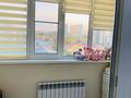 3-комнатная квартира · 100 м² · 10/16 этаж, Егизбаева 3, 5 — Срочная продажа!!! за 105 млн ₸ в Алматы, Бостандыкский р-н — фото 10