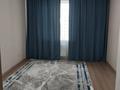2-комнатная квартира · 62 м² · 5/7 этаж, Е-117 42 за 32 млн ₸ в Астане, Есильский р-н — фото 8
