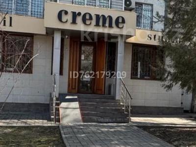 Коммерциялық жылжымайтын мүлік в Алматы: Сұлулық салондары · 81 м², бағасы: 82 млн 〒 Сұлулық салондары · 81 м², бағасы: 82 млн 〒 в Алматы, Алмалинский р-н