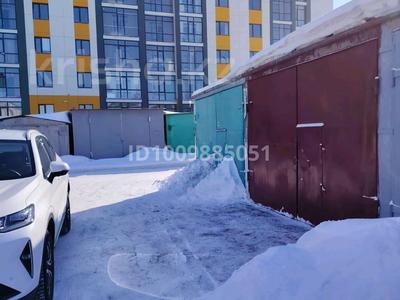 Гараж · 24 м² · мкр Юго-Восток, Мкр Юго-Восток, мкр Степной 4 — Напротив банного комплекса &amp;quot;Каркаралы&amp;quot;, ЖК &amp;quot;Каркаралы&amp;quot; за 5 млн 〒 в Караганде, Казыбек би р-н