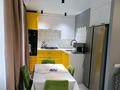 3-бөлмелі пәтер · 55 м² · 3/4 қабат, Ескалиева 120/1 — Типография, бағасы: 250 000 ₸ в Уральске