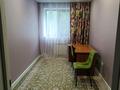 3-бөлмелі пәтер · 55 м² · 3/4 қабат, Ескалиева 120/1 — Типография, бағасы: 250 000 ₸ в Уральске — фото 6