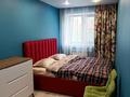 3-бөлмелі пәтер · 55 м² · 3/4 қабат, Ескалиева 120/1 — Типография, бағасы: 250 000 ₸ в Уральске — фото 8