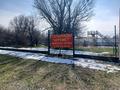 Бани, гостиницы и зоны отдыха, развлечения · 1000 м² за 150 млн ₸ в им. Турара рыскуловой