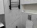 2-бөлмелі пәтер · 44 м² · 4/12 қабат, Райымбека 351/2 — Райымбек Софья или Петрова, бағасы: 40 млн ₸ в Алматы, Алатауский р-н — фото 20