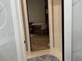 2-бөлмелі пәтер · 44 м² · 4/12 қабат, Райымбека 351/2 — Райымбек Софья или Петрова, бағасы: 40 млн ₸ в Алматы, Алатауский р-н — фото 21