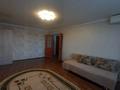 1-бөлмелі пәтер · 41 м² · 6/6 қабат, Астана, бағасы: 13.8 млн ₸ в Уральске — фото 2