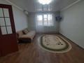 1-бөлмелі пәтер · 41 м² · 6/6 қабат, Астана, бағасы: 13.8 млн ₸ в Уральске — фото 3