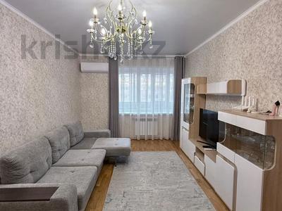 1-комнатная квартира · 45.3 м² · 3/9 этаж, Куанышева 198 за 17.5 млн 〒 в Кокшетау