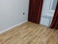 2-комнатная квартира · 40 м² · 2/9 этаж, Райымбек 590/15 за 26.2 млн ₸ в Алматы, Наурызбайский р-н — фото 10