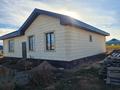 Отдельный дом · 4 комнаты · 144 м² · 10 сот., мкр Кунгей , Мухамедхана сеиткулова 109 за 36 млн ₸ в Караганде, Казыбек би р-н — фото 3