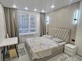 2-бөлмелі пәтер · 50 м² · 2/17 қабат, Утепова 31 — Жандосова Абиша Кекилбайулы, бағасы: 400 000 ₸ в Алматы, Бостандыкский р-н