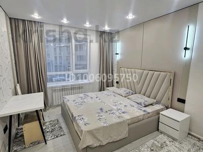 Аренда квартир в Алматы: 2-комнатная квартира · 50 м² · 2/17 этаж, Утепова 31 — Жандосова Абиша Кекилбайулы за 480 000 〒 2-комнатная квартира · 50 м² · 2/17 этаж, Утепова 31 — Жандосова Абиша Кекилбайулы за 480 000 〒 в Алматы, Бостандыкский р-н
