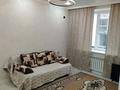 2-комнатная квартира · 38 м² · 8/12 этаж, Ахмет Байтурсынова 18 за 250 000 ₸ в Астане, Алматы р-н — фото 2