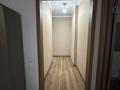 1-комнатная квартира · 48 м² · 2/7 этаж, Е 319 2а за 250 000 ₸ в Астане, Есильский р-н — фото 11