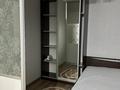 1-комнатная квартира · 48 м² · 2/7 этаж, Е 319 2а за 250 000 ₸ в Астане, Есильский р-н — фото 3
