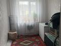 Часть дома · 4 комнаты · 91 м² · 6 сот., Новая 5 за 20.5 млн ₸ в Жамбыл — фото 7