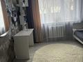 Часть дома · 4 комнаты · 91 м² · 6 сот., Новая 5 за 20.5 млн ₸ в Жамбыл — фото 9