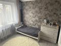 Часть дома · 4 комнаты · 91 м² · 6 сот., Новая 5 за 20.5 млн ₸ в Жамбыл — фото 10