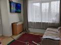 1-бөлмелі пәтер · 30 м² · 9/9 қабат, Потанина 41, бағасы: 11.5 млн ₸ в Усть-Каменогорске, Ульбинский