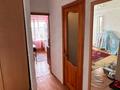 1-бөлмелі пәтер · 30 м² · 9/9 қабат, Потанина 41, бағасы: 11.5 млн ₸ в Усть-Каменогорске, Ульбинский — фото 12