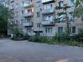 1-бөлмелі пәтер · 30 м² · 9/9 қабат, Потанина 41, бағасы: 11.5 млн ₸ в Усть-Каменогорске, Ульбинский — фото 14