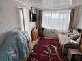 1-бөлмелі пәтер · 30 м² · 9/9 қабат, Потанина 41, бағасы: 11.5 млн ₸ в Усть-Каменогорске, Ульбинский — фото 2