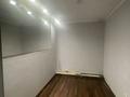 Жеке үй · 8 бөлме · 360 м² · 10 жүзд., Аль-Фараби 93/21, бағасы: 280 млн ₸ в Алматы, Бостандыкский р-н — фото 16