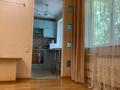 2-бөлмелі пәтер · 44.5 м² · 1/5 қабат, мкр Новый Город, Нуркена-Абдирова 28/1 — Рядом супермаркет Аян,кафе Тбилиси., бағасы: 17.5 млн ₸ в Караганде, Казыбек би р-н — фото 11