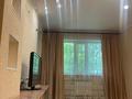 2-бөлмелі пәтер · 44.5 м² · 1/5 қабат, мкр Новый Город, Нуркена-Абдирова 28/1 — Рядом супермаркет Аян,кафе Тбилиси., бағасы: 17.5 млн ₸ в Караганде, Казыбек би р-н — фото 7