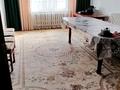 Жеке үй · 4 бөлме · 100 м² · 8 сот., Жамбула 30 — Рядом Алатау(Жетиген), бағасы: 24 млн ₸ в Нура — фото 14