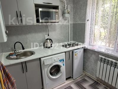 Аренда квартир в Шымкенте: 1-комнатная квартира · 32 м² · 1/5 этаж, 11-й микрорайон, 11-й микрорайон 97 — За магазином Мечта за 140 000 〒 1-комнатная квартира · 32 м² · 1/5 этаж, 11-й микрорайон, 11-й микрорайон 97 — За магазином Мечта за 140 000 〒 в Шымкенте, Енбекшинский р-н