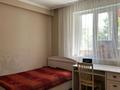 2-комнатная квартира, 88 м², 2/5 этаж, мкр Думан-2 за 46 млн 〒 в Алматы, Медеуский р-н — фото 10