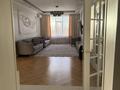 4-комнатная квартира · 155 м², Микрорайон Мамыр-1 26/1 за 140 млн ₸ в Алматы, Ауэзовский р-н