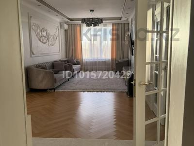 4-комнатная квартира · 155 м², Микрорайон Мамыр-1 26/1 за 14 млн ₸ в Алматы, Ауэзовский р-н