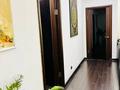3-бөлмелі пәтер · 110.5 м² · 28/41 қабат, Достык 5/1, бағасы: 53.5 млн ₸ в Астане, Есильский р-н — фото 12