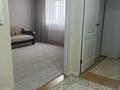 1-комнатная квартира · 36 м² · 2/6 этаж, Е319 2 — Свежий ремонт,с мебелью,можно в ипотеку за 23.9 млн ₸ в Астане, Есильский р-н — фото 10